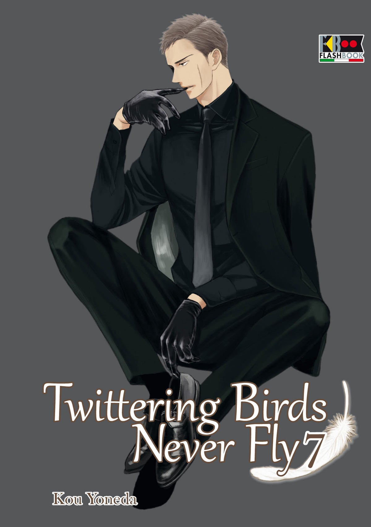 TWITTERING BIRDS NEVER FLY - 7