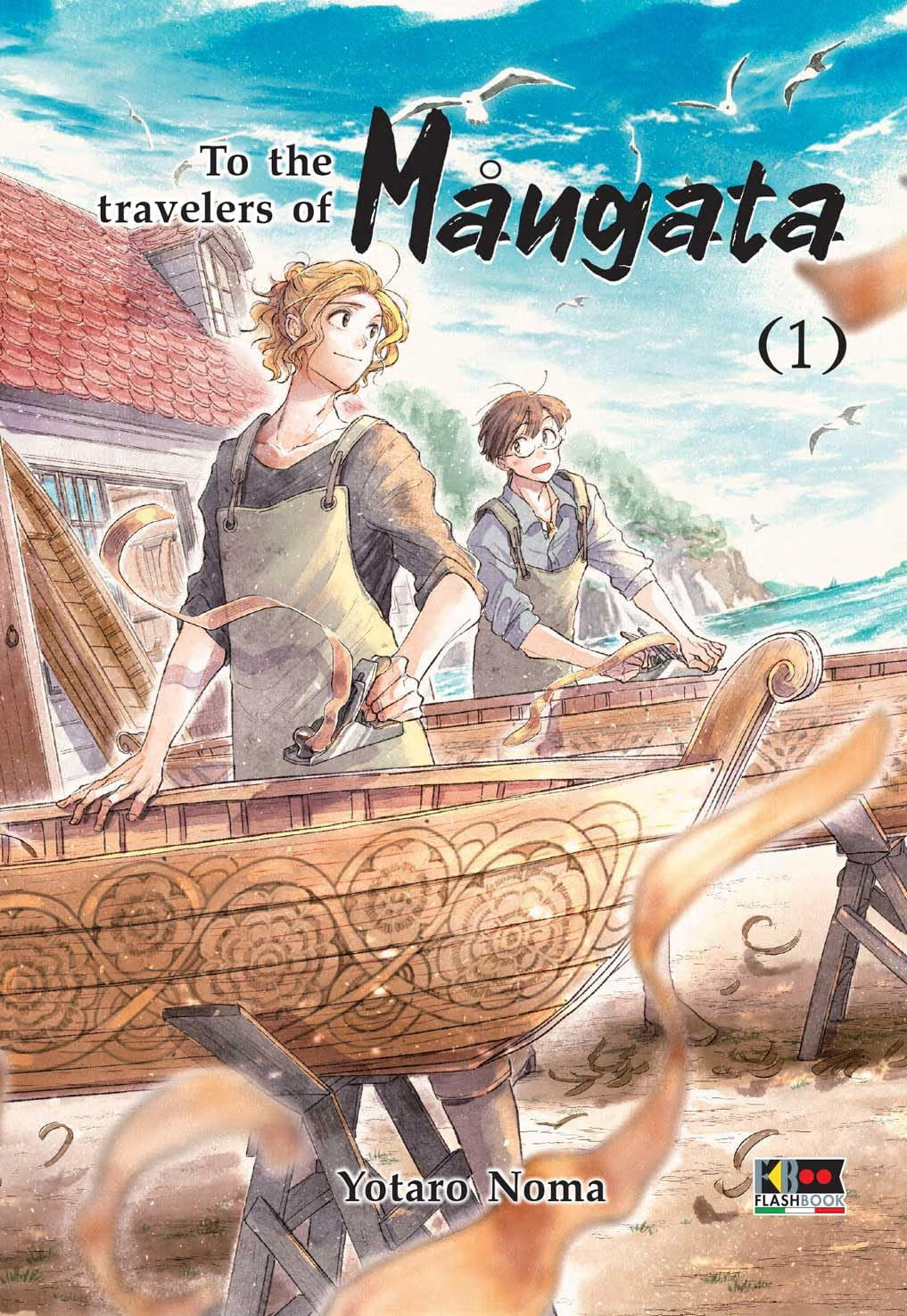 TO THE TRAVELERS OF MANGATA 1