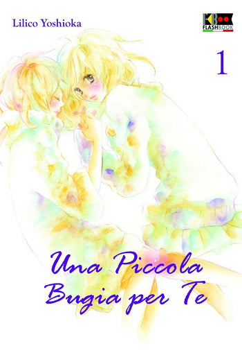 UNA PICCOLA BUGIA PER TE 1
