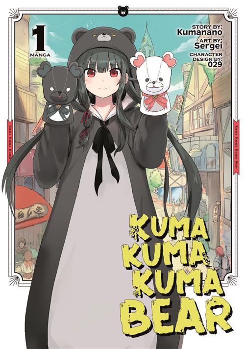 KUMA KUMA KUMA BEAR 1