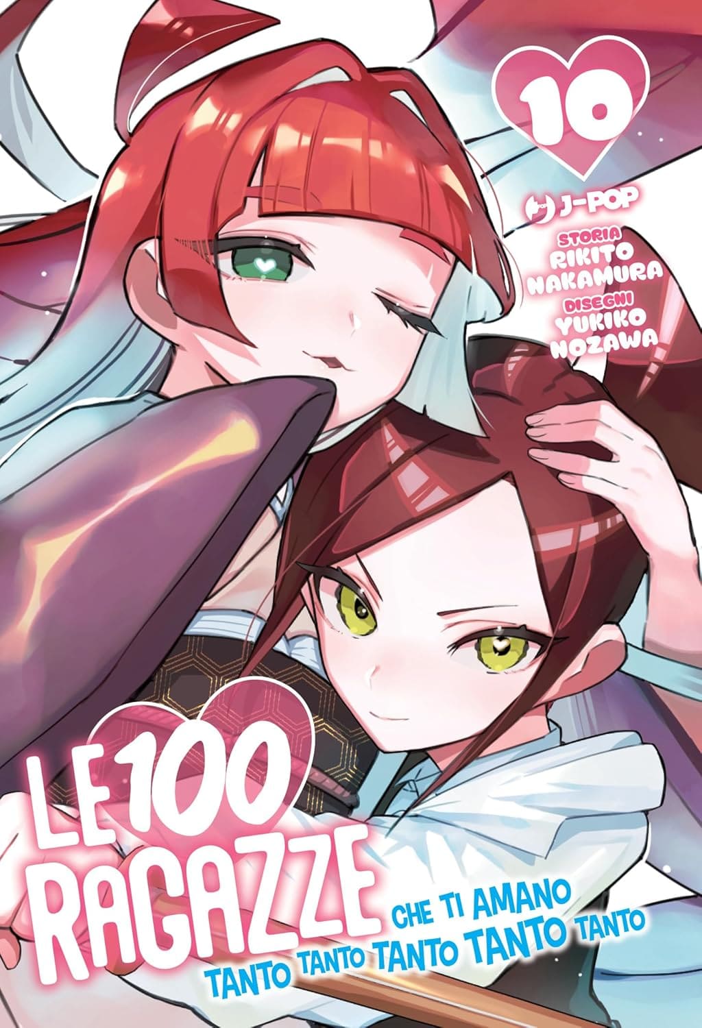 100 RAGAZZE CHE TI AMANO TANTO 10