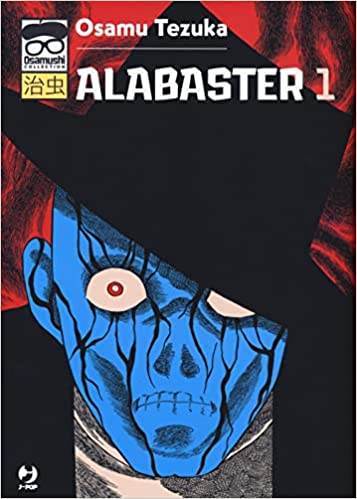 ALABASTER 1