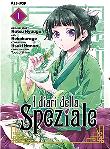 I DIARI DELLA SPEZIALE 1           