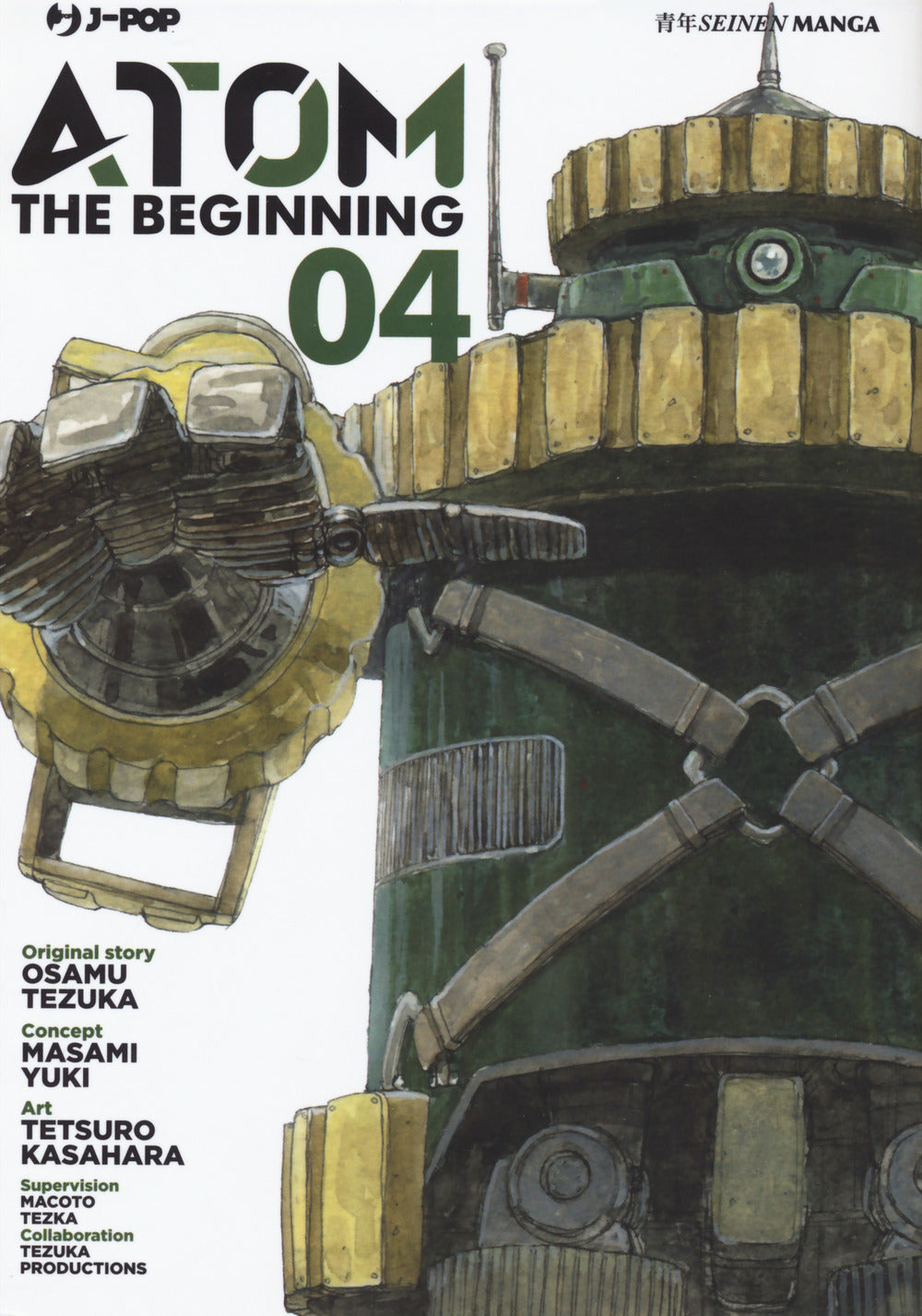 ATOM: THE BEGINNING 004
