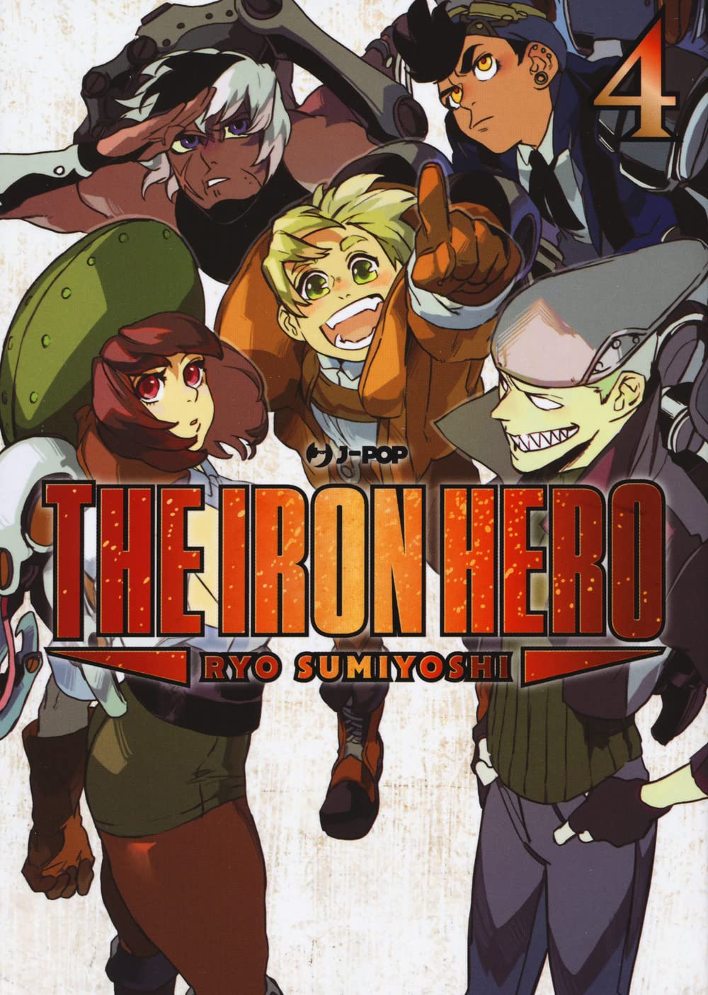 THE IRON HERO 4