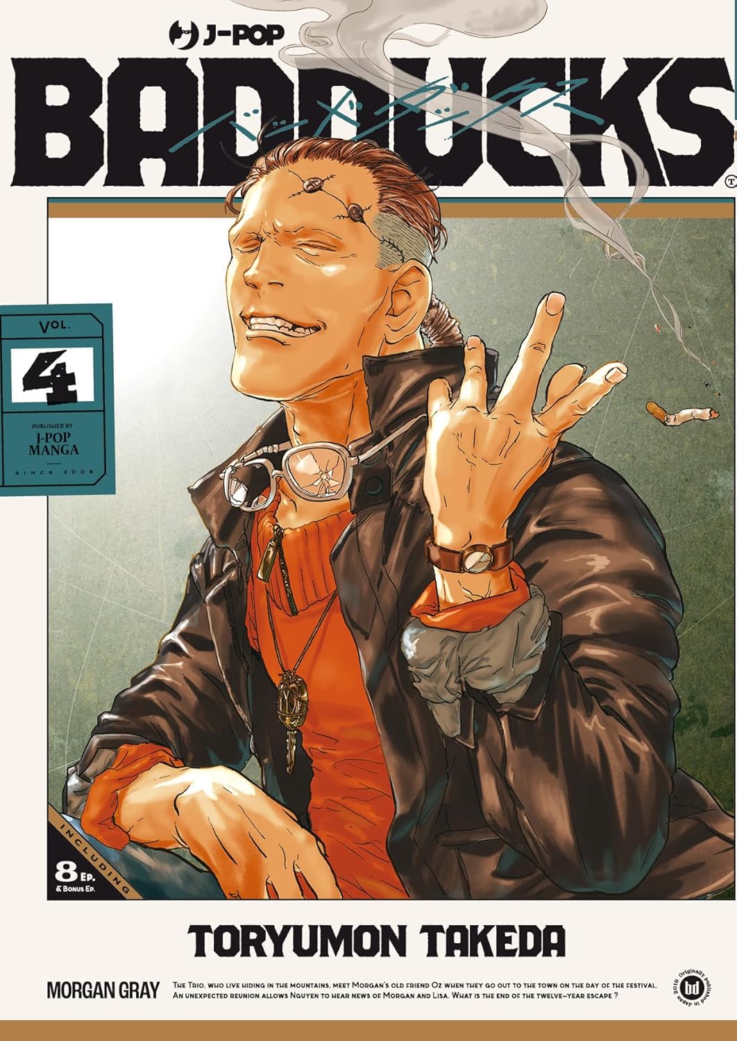BADDUCKS 4