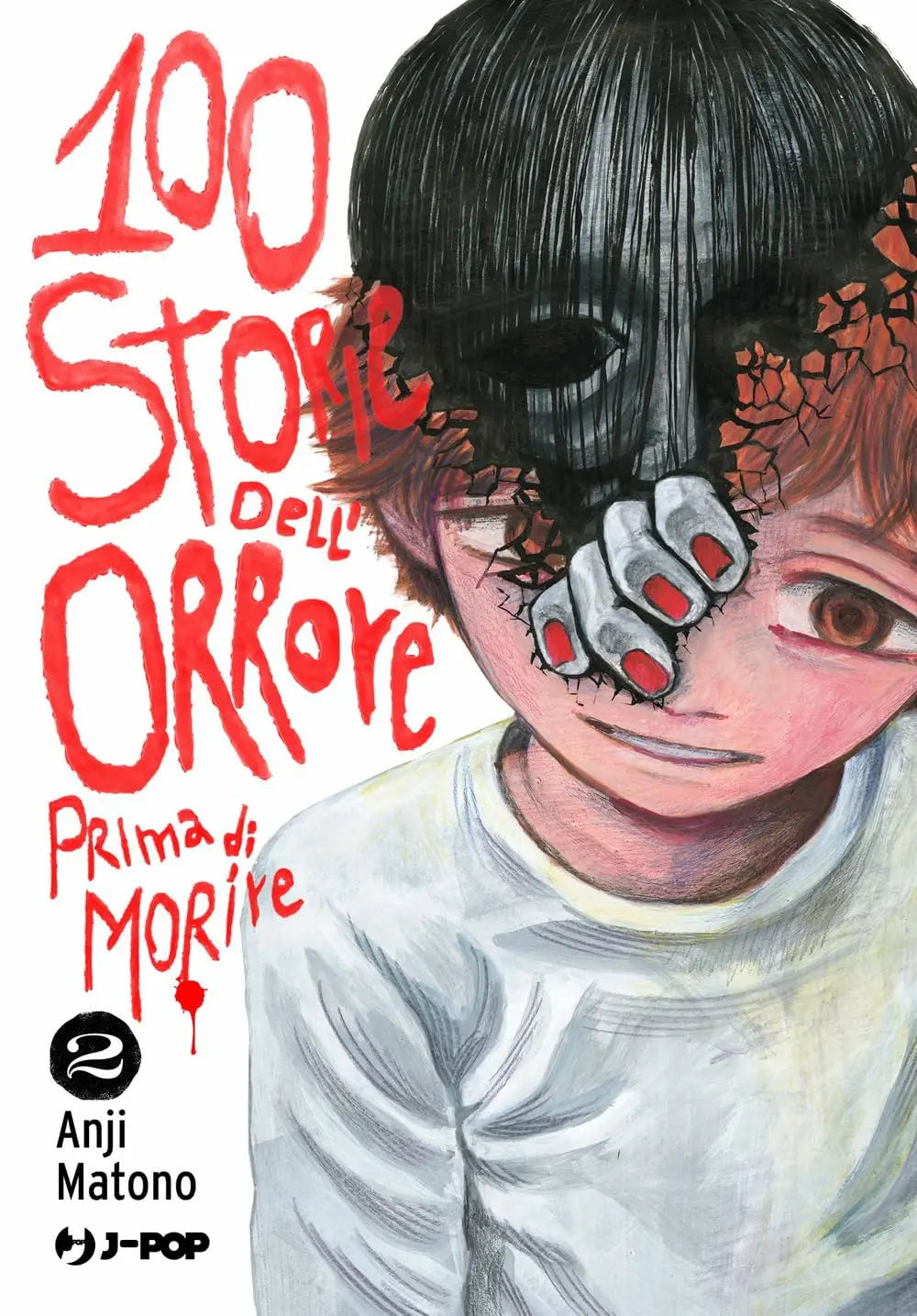 100 STORIE DELL'ORRORE PRIMA DI M 2