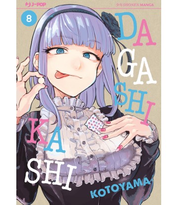 DAGASHI KASHI N.8