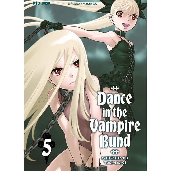 DANCE IN THE VAMPIRE BUND N.5