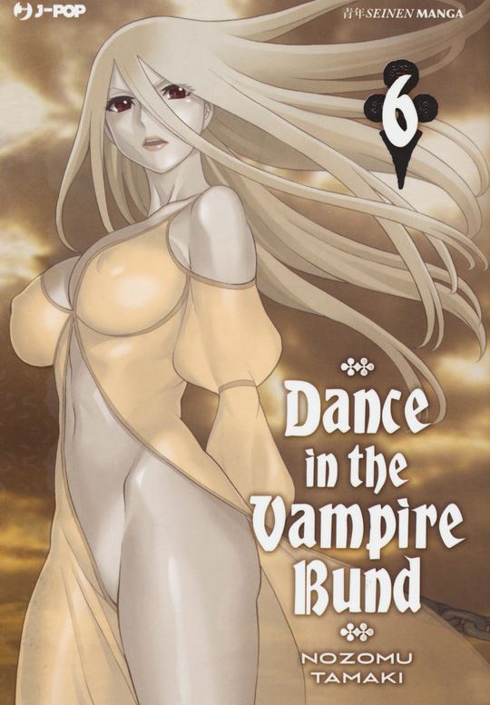 DANCE IN THE VAMPIRE BUND 6