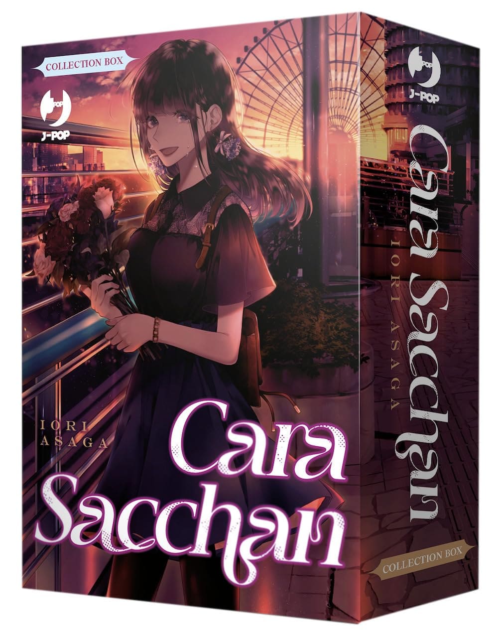 CARA SACCHAN COLLECTION BOX (1-4)