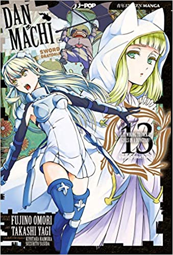 ANMACHI:SWORD ORATORIA 13