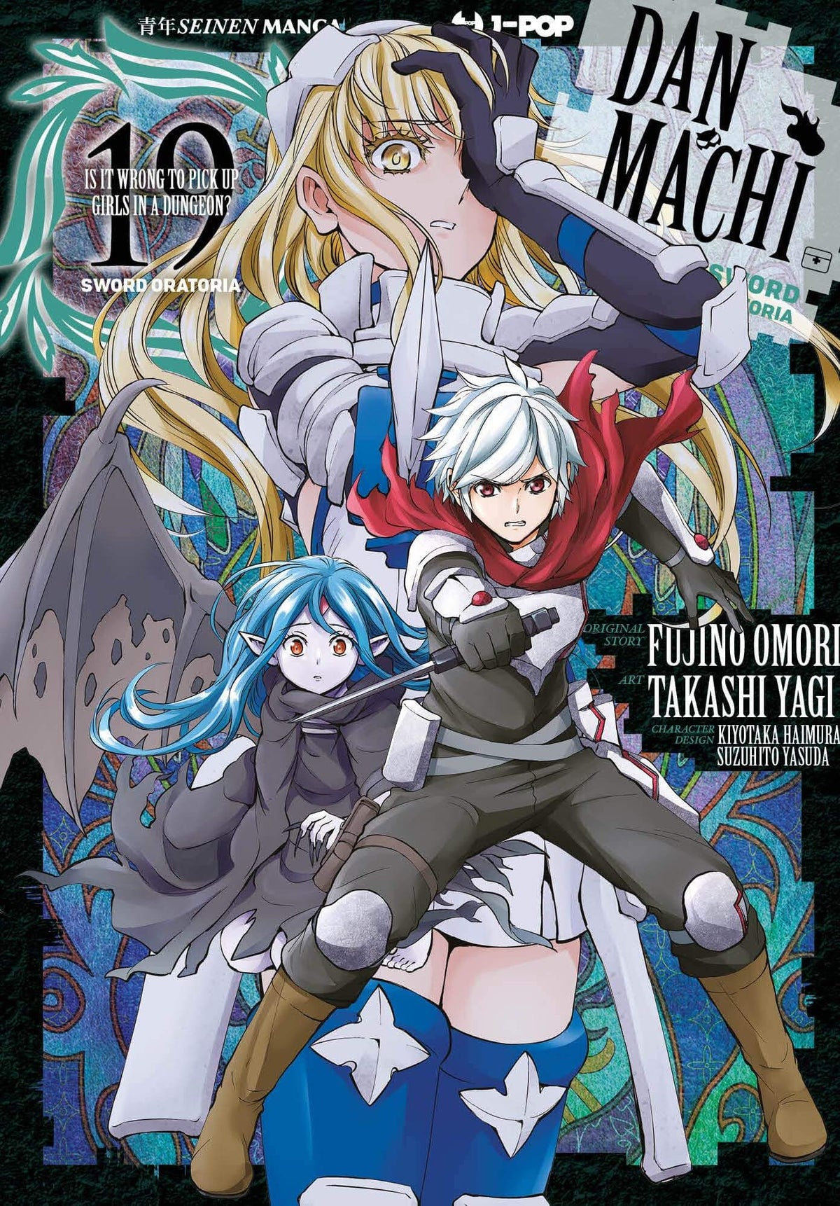 DANMACHI:SWORD ORATORIA 19