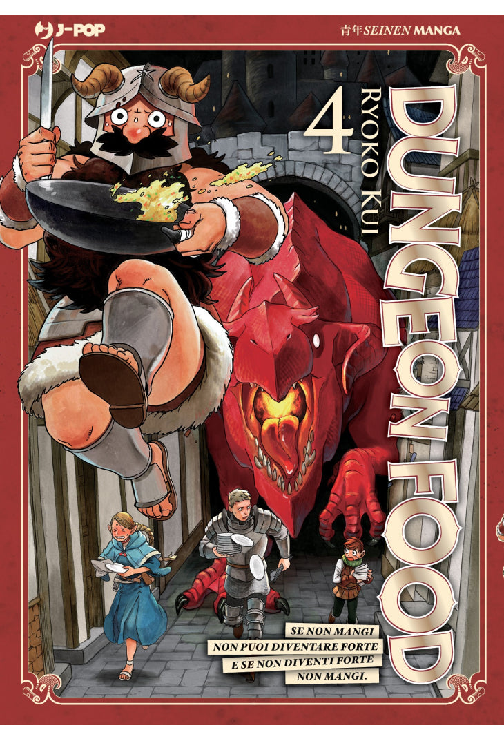 DUNGEON FOOD 4                     