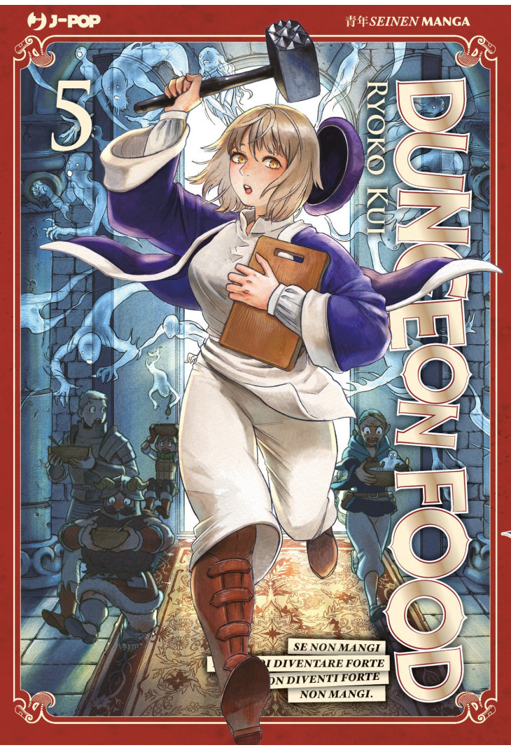 DUNGEON FOOD 5                     