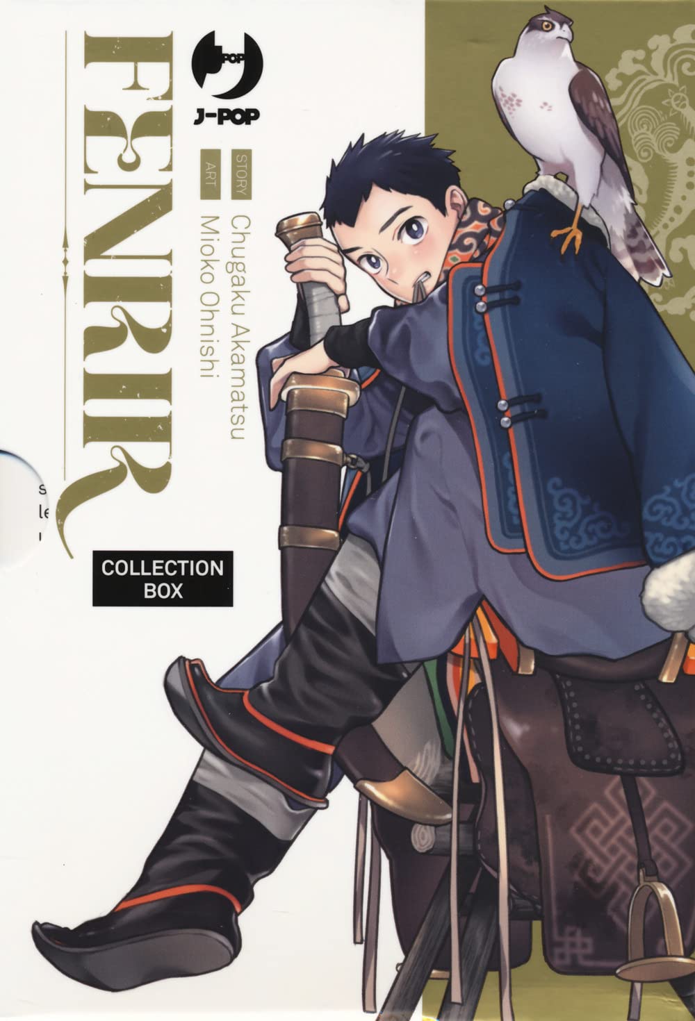 FENRIR BOX VOL. 1-4