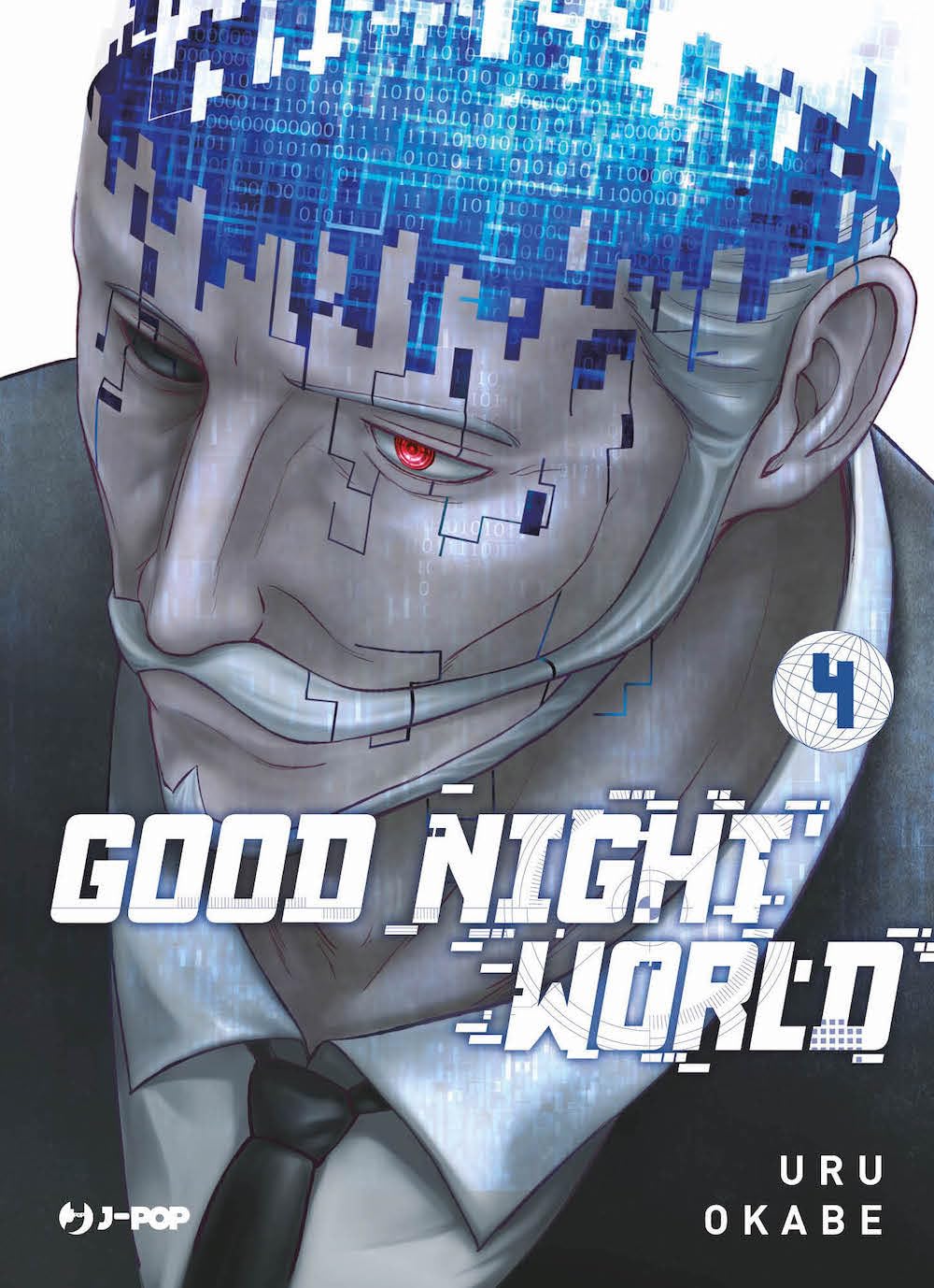 GOOD NIGHT WORLD 4
