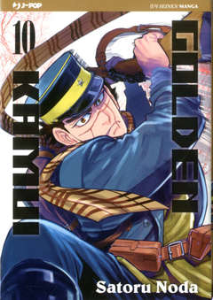 GOLDE KAMUI N. 10