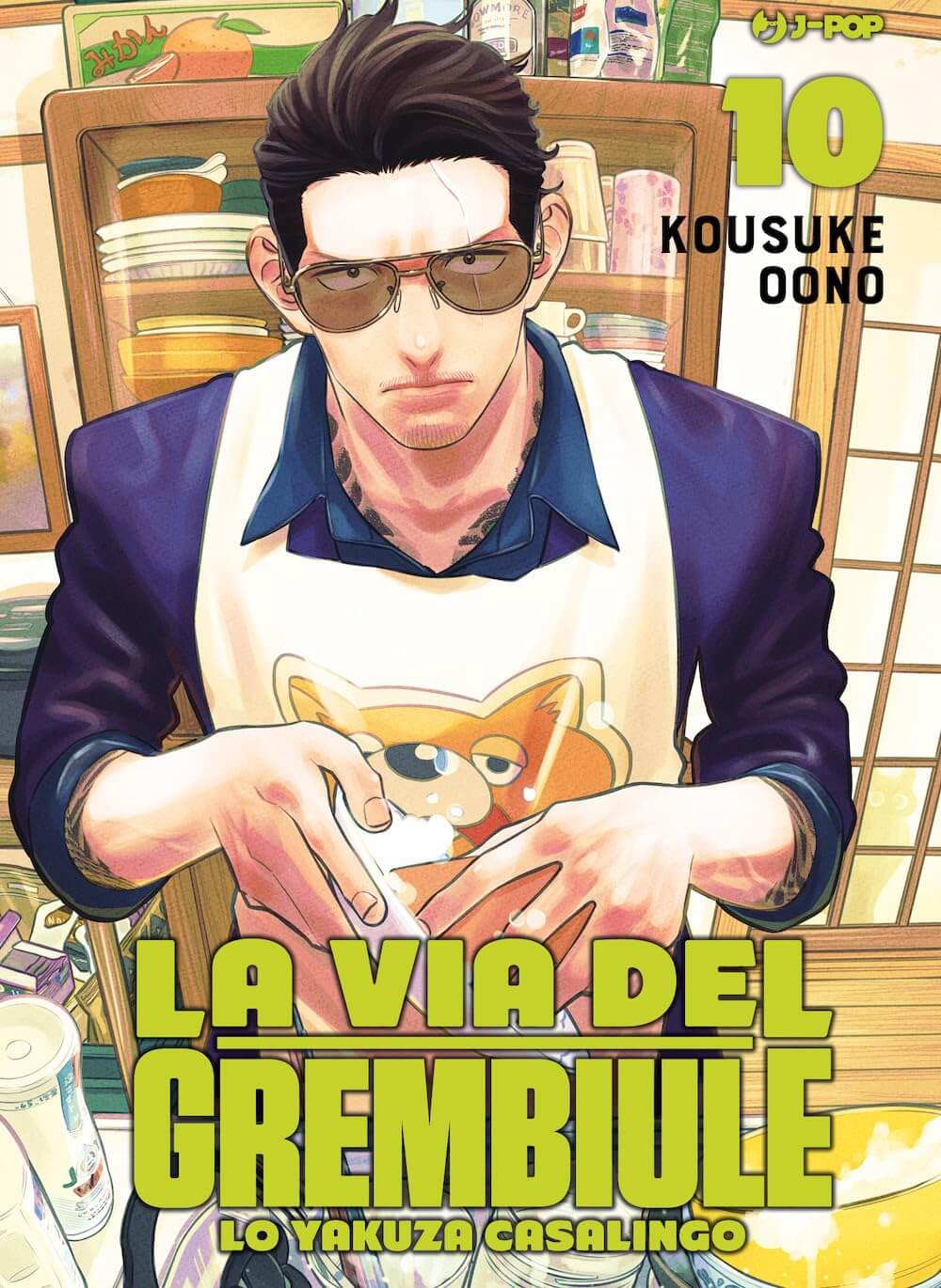LA VIA DEL GREMBIULE. LO YAKUZA CASALINGO 10