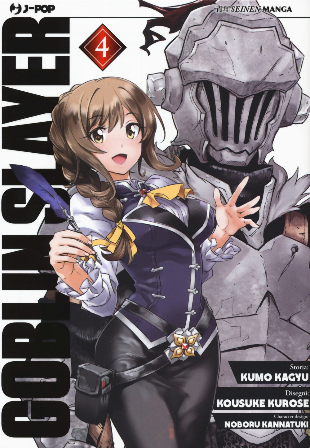 GOBLIN SLAYER N.4