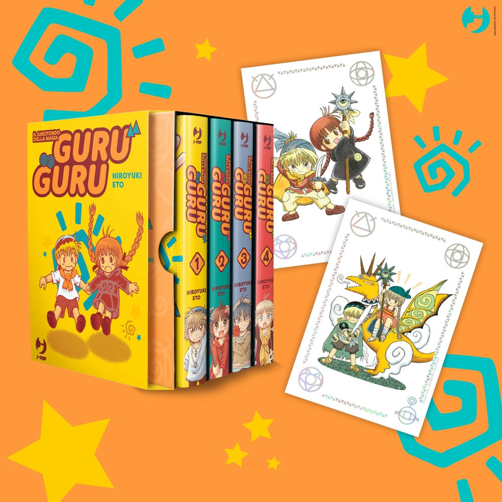 GURU GURU - COFANETTO (VOLL.1-4)