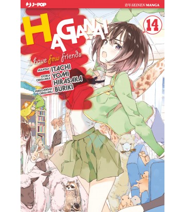 HAGANAI - COME SCEGLIERSI GLI AMICI 14