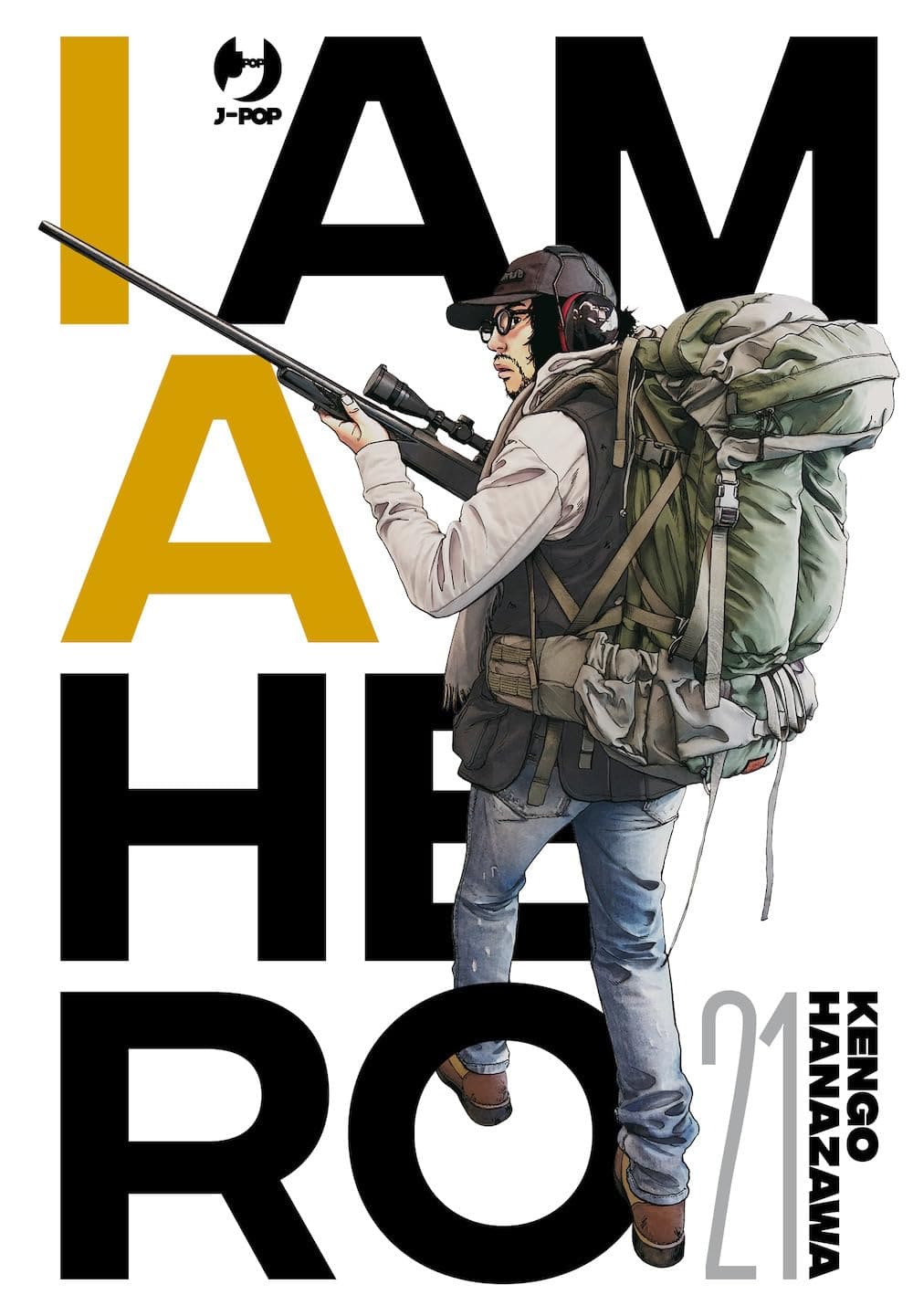 I AM A HERO 21