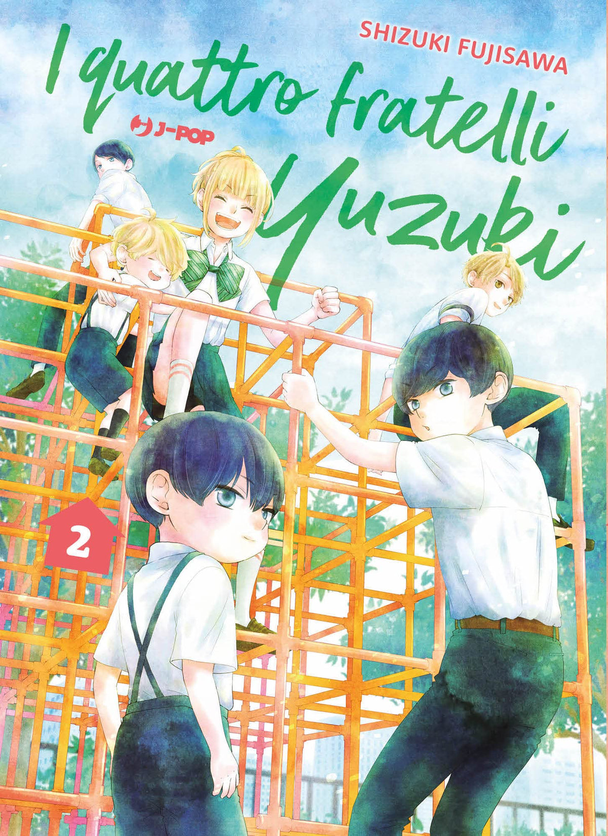 I FRATELLI YUZUKI 2