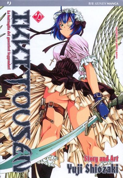 IKKITOUSEN 10
