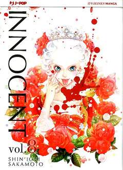INNOCENT 8