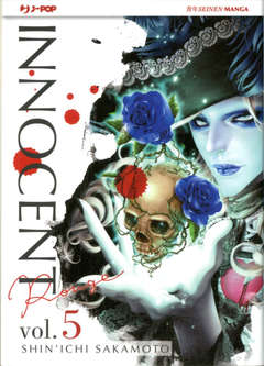 INNOCENT ROUGE N. 5