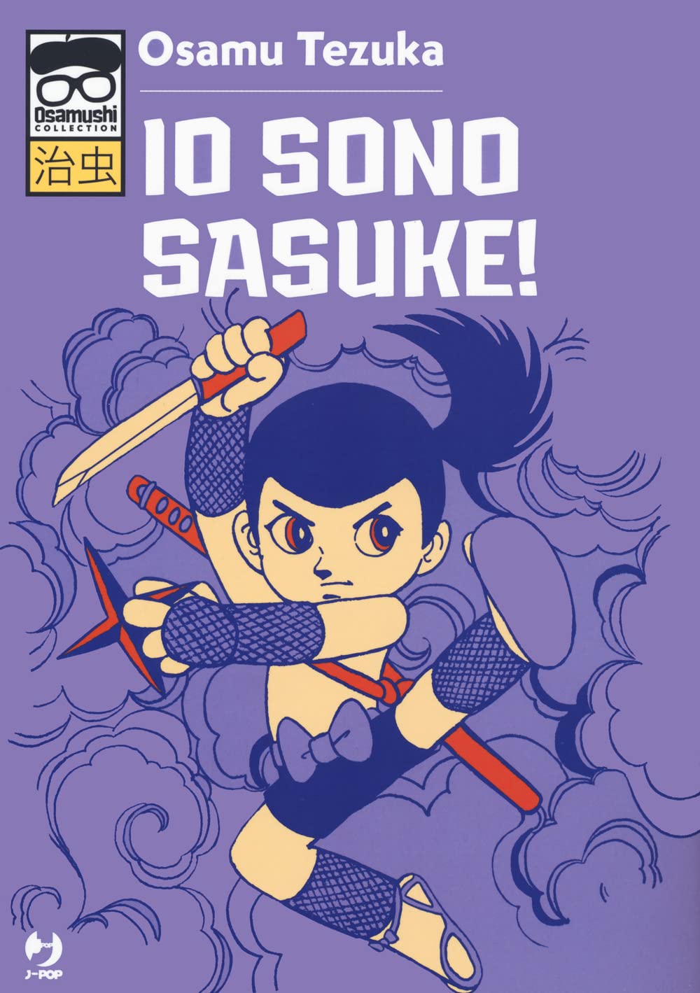 IO SONO SASUKE SARUTOBI