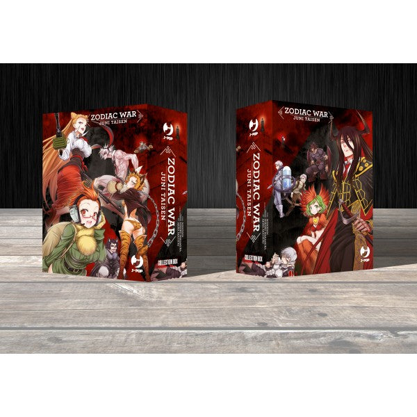 ZODIAC WAR - JUNI TAISEN BOX (1-4)