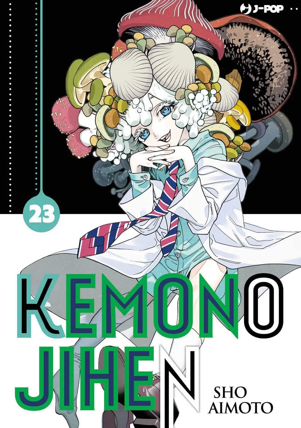 KEMONO JIHEN 23