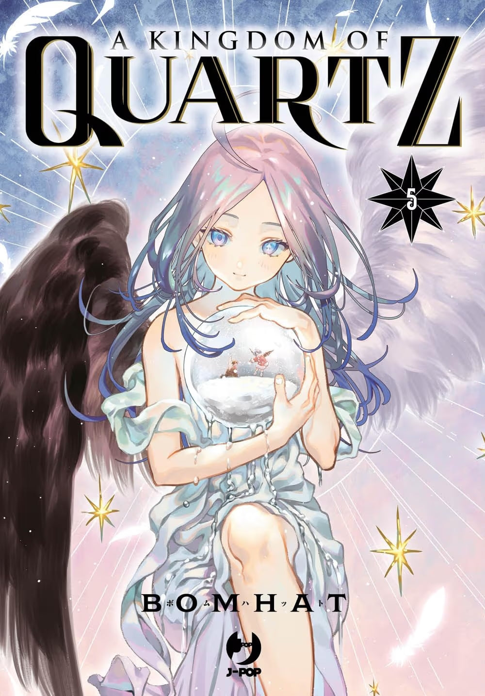 A KINGDOM OF QUARTZ 5