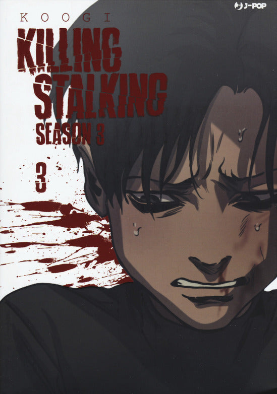 KILLING STALKING STAGIONE 3 VOLUME 3