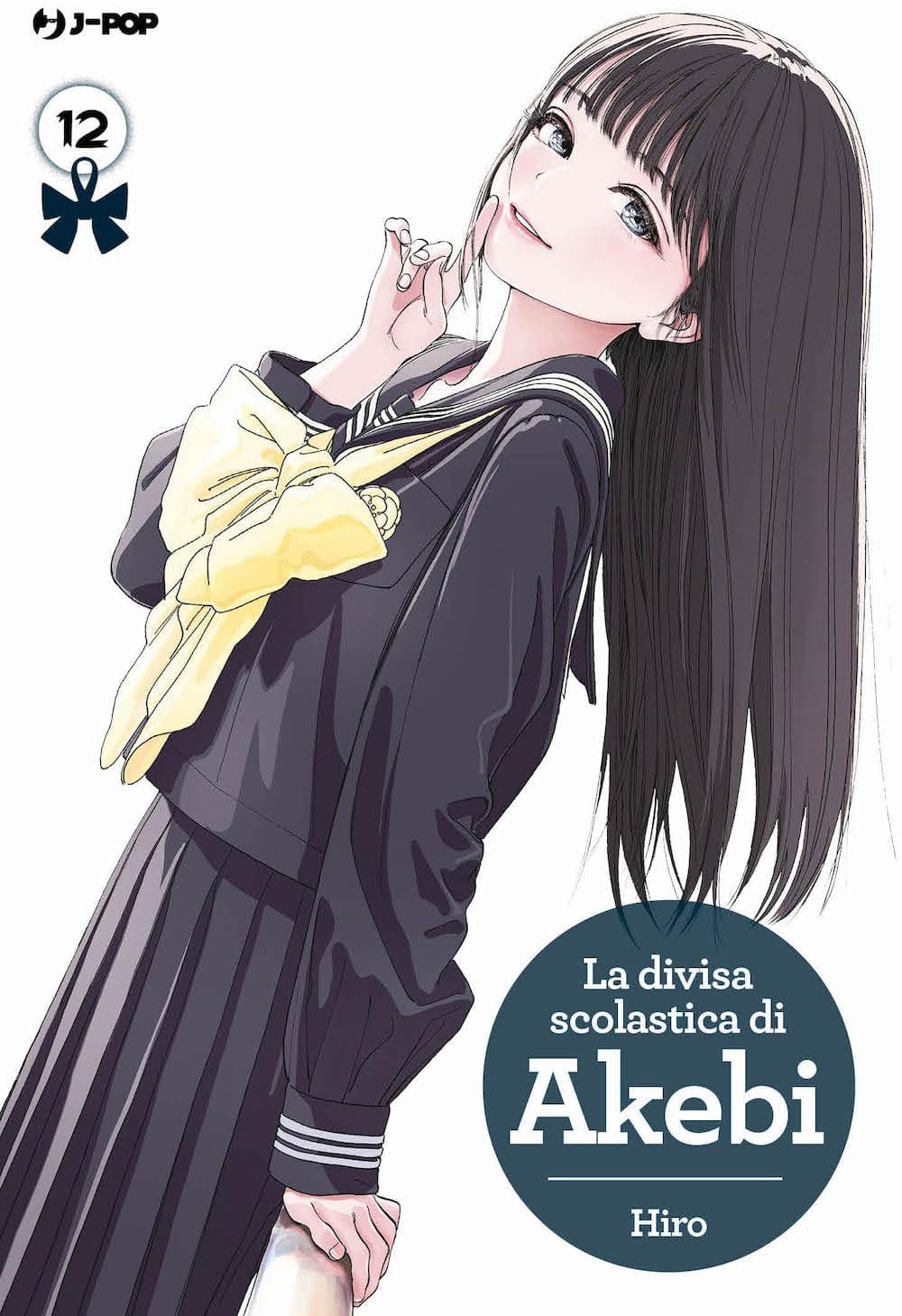 LA DIVISA SCOLASTICA DI AKEBI 12