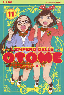 L'IMPERO DELLE OTOME 11