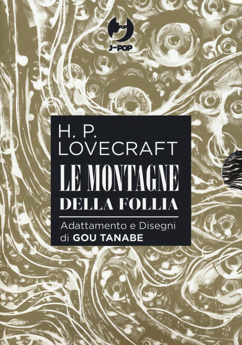 LE MONTAGNE DELLA FOLLIA BOX