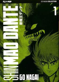 SHIN MAO DANTE 1