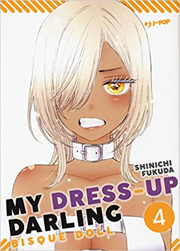 MY DRESS-UP DARLING BISQUE DOLL 4