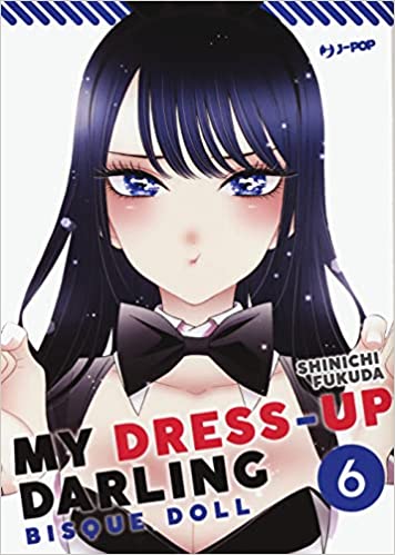 MY DRESS-UP DARLING BISQUE DOLL 6