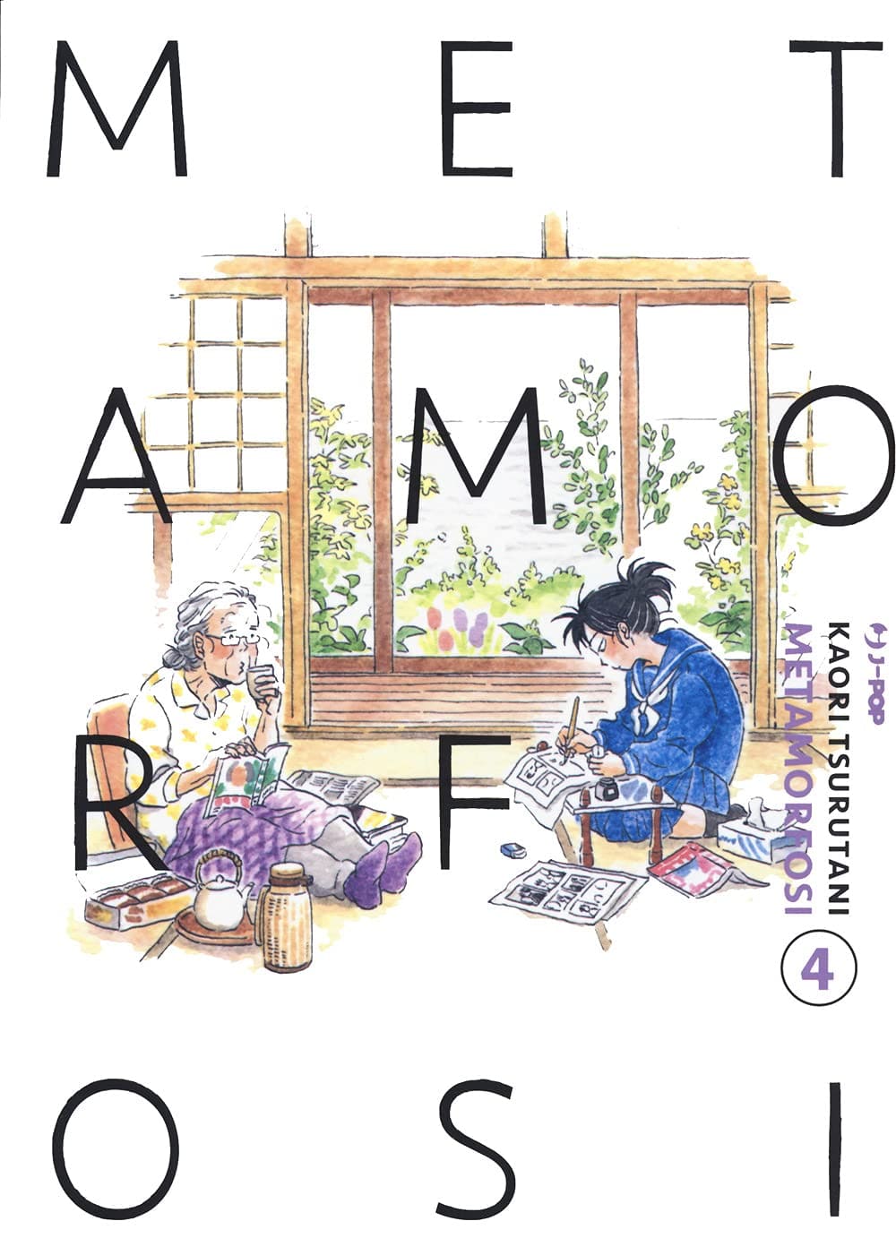 METAMORFOSI. VOL. 4