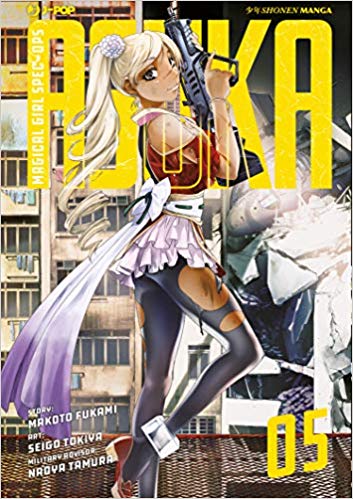 MAGICAL GIRL SPEC-OPS ASUKA 5