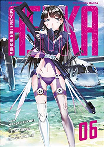 MAGICAL GIRL SPEC-OPS ASUKA 6