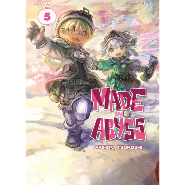MADE IN ABYSS N.5