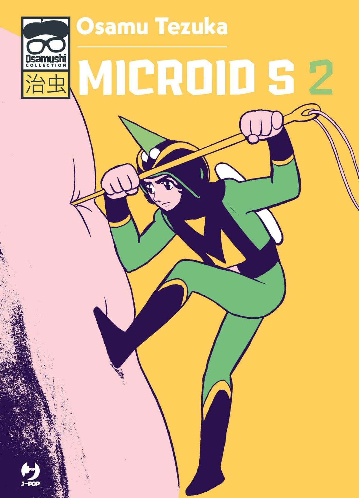 MICROID S 2 - OSAMUSHI COLLECTION