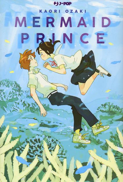MERMAID PRINCE