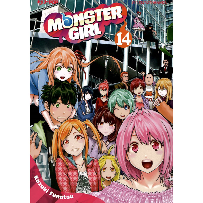 MONSTER GIRL 14