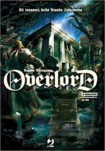 OVERLORD LIGHT NOVEL 7
